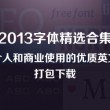 118图库彩图118库彩色