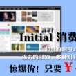 118图库彩图第五集