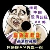 香港今晚开奖号码